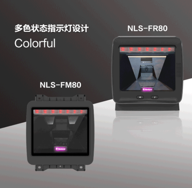 NLS-FR80和NLS-FM80.png