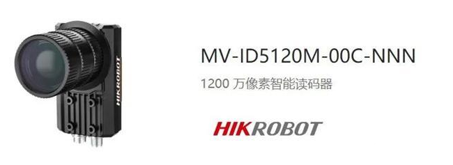 ?？礛V-ID5120M-00C-NNN.png