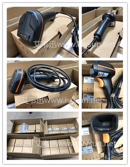 ?？礛V-IDH3013-05N-R1U手持工業(yè)掃碼槍.jpg